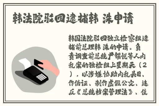 17c吃瓜爆料黑料